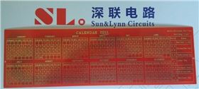 電路板日歷
