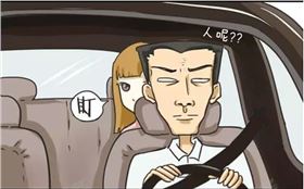 PCB廠之女生獨自乘坐出租車須知的八個細節！