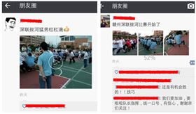 贛州深聯PCB廠拔河比賽開幕啦?。?！