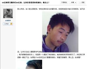 線路板廠:五年級小學生與女主播聊天記錄,跪了這撩妹技能! 線路板廠:五年級小學生與女主播聊天記錄,跪了這撩妹技能!
