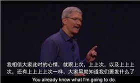 線路板廠之iPhone7來襲,終于等到你!