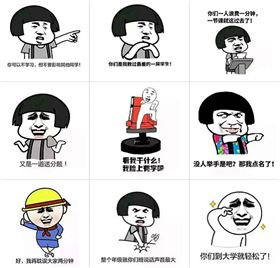 今天教師節,電路板廠小編來談談情懷!