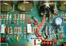 【圖解】教你認識線路板上的電子元件