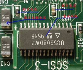 【圖解】教你認識線路板上的電子元件