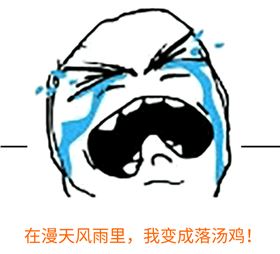 深圳天氣的秒晴秒雨，PCB小編想問這番酸爽滋味你還能hold住嗎？