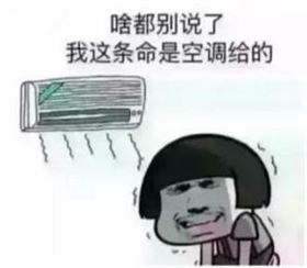 深聯PCB廠號召大家不要隨手丟垃圾，共同盡力守護我們的家園