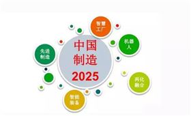 中國汽車線路板等PCB行業轉型升級：要從90分到99分