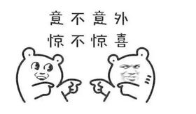 PCB小編看到哈利·波特的魔法好像成為現實了？