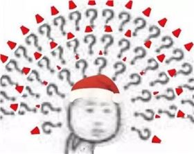 你要的“微信圣誕帽”電路板小編幫您@到了，還要嗎？