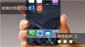 線路板整理2018年購機指南，請查閱！