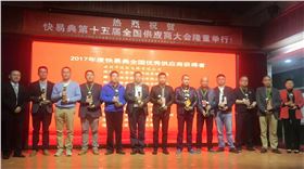 恭喜深聯(lián)電路獲得客戶快易典頒發(fā)的“優(yōu)秀供應商”稱號