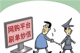 2018年來了，這些改變生活的新規定，PCB小編已給你匯總好，你一定要知道！
