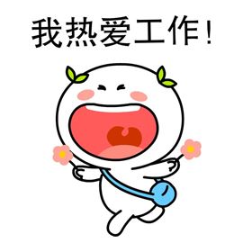 深聯PCB廠春節放假時間確定啦! 深聯PCB廠春節放假時間確定啦!
