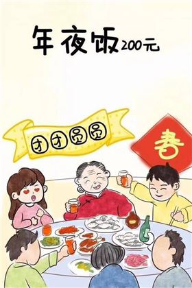 PCB廠小編年底缺錢,所以春節期間承接以下業務,請多多捧場! PCB廠小編年底缺錢,所以春節期間承接以下業務,請多多捧場!