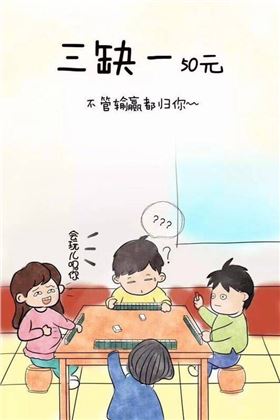 PCB廠小編年底缺錢,所以春節期間承接以下業務,請多多捧場! PCB廠小編年底缺錢,所以春節期間承接以下業務,請多多捧場!