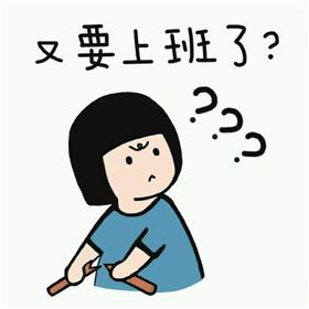 小伙伴們,假期余額已不足,請帶上你的小伙伴一起踏上來深聯線路板廠的旅途吧! 小伙伴們,假期余額已不足,請帶上你的小伙伴一起踏上來深聯線路板廠的旅途吧!