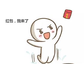 心懷夢想 砥礪前行‖我們開！工！啦！