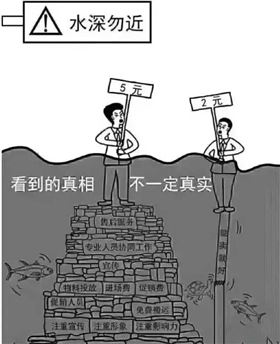微信圖片_20190227161641.jpg