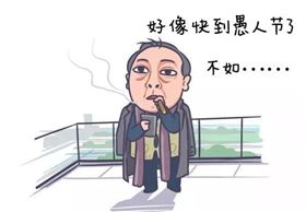 微信圖片_20190401160014.jpg