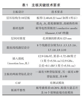 微信圖片_20241105083540.png