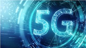 5G