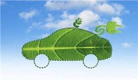 技術創新，純電動汽車也可以燒油嗎