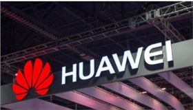 華為公司向德國提供5G網絡設備將成為可能