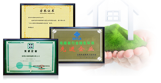 綠色環(huán)保先鋒，與您共同呵護(hù)綠色家園