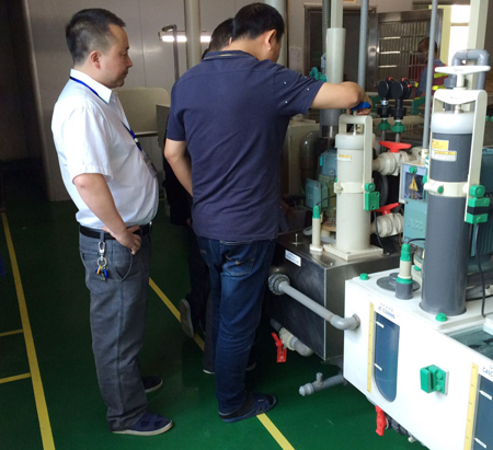 深聯PCB廠節約用水提案有獎征集活動