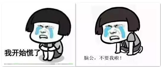 PCB廠資訊:《太陽的后裔》結局,揮淚告別腦公~ PCB廠資訊:《太陽的后裔》結局,揮淚告別腦公~