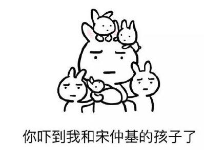 PCB廠資訊:《太陽的后裔》結局,揮淚告別腦公~