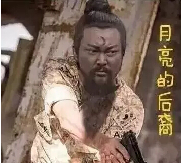 PCB廠資訊:《太陽的后裔》結局,揮淚告別腦公~ PCB廠資訊:《太陽的后裔》結局,揮淚告別腦公~