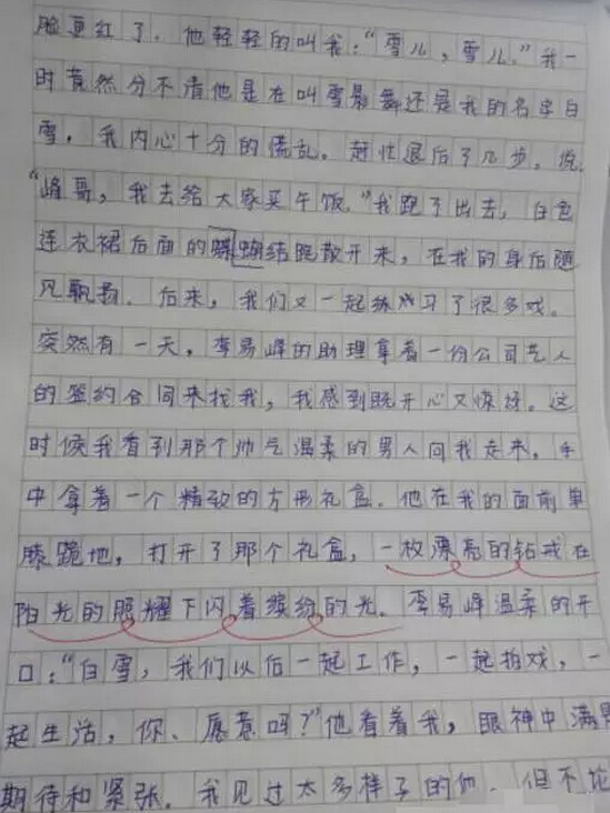 電路板廠盤點萌詩