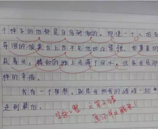 電路板廠盤點萌詩