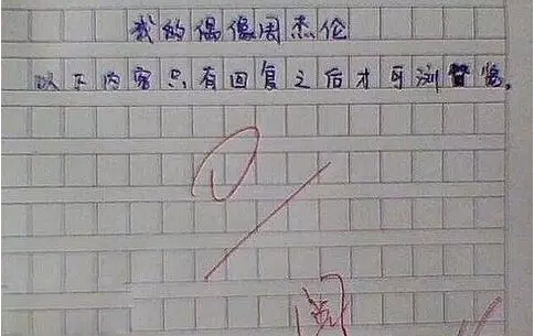 電路板廠盤點萌詩