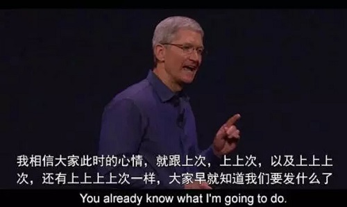 線路板廠之iPhone7來襲,終于等到你!