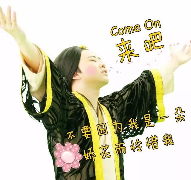 深聯電路板廠配音達人招募中：騷年，一起來配音吧！