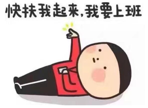 終于等到你！深聯電路板廠2017年“開工利是”集贊活動結果公布