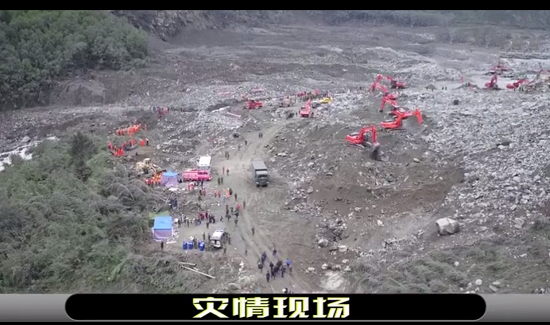 祈福四川茂縣‖逝者安息，生者堅強