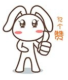 深聯汽車電路板超實在的福利——年度體檢來了，我在……