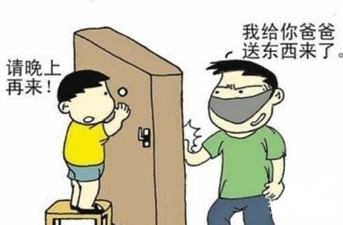 暑假了，深聯PCB廠致家長們的一封信