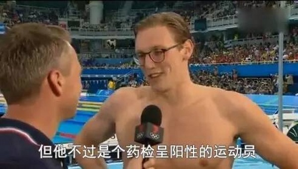深聯電路板見證孫楊的王者之戰