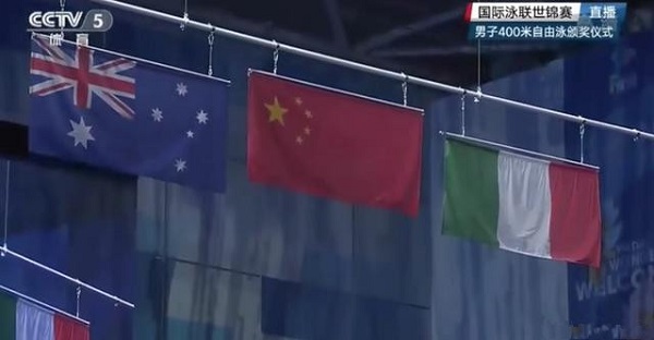 深聯電路板見證孫楊的王者之戰