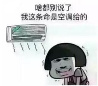 深聯(lián)PCB廠號召大家不要隨手丟垃圾，共同盡力守護我們的家園