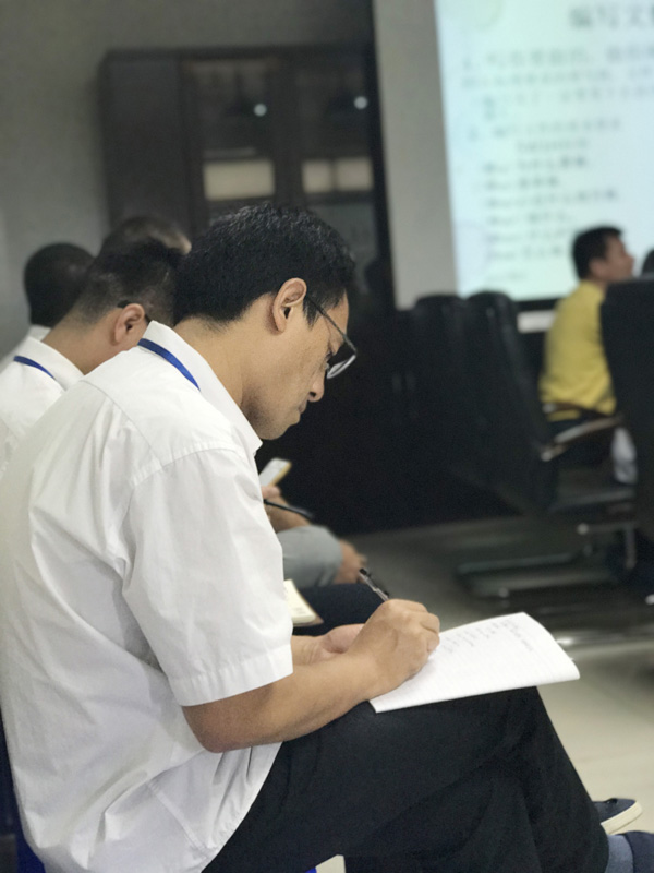 深聯線路板的《能源管理體系》正如火如荼地進行著