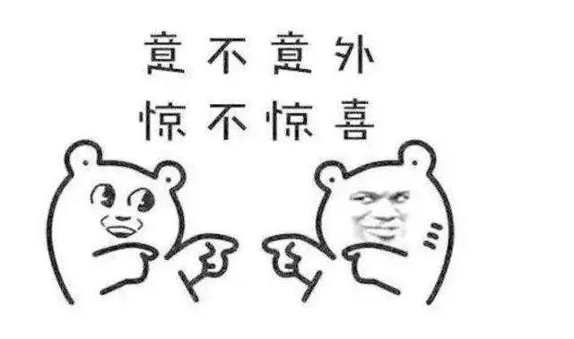 PCB小編看到哈利·波特的魔法好像成為現實了？