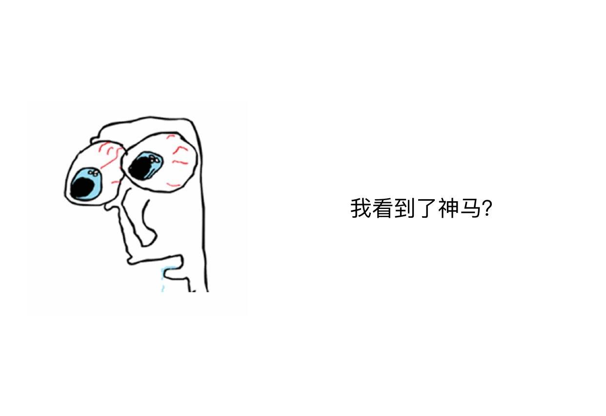 遇上這樣的老板，PCB小編心態(tài)你們一秒鐘