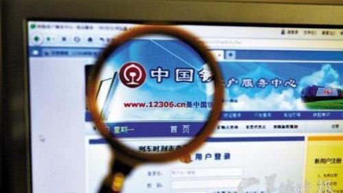 汽車電路板詳解“積分兌換車票”的套路