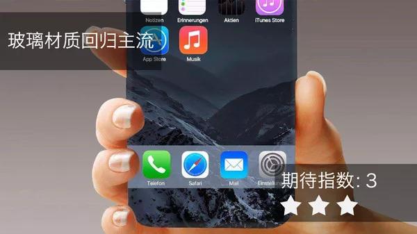線路板整理2018年購機指南，請查閱！
