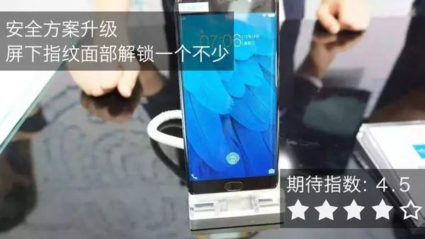 線路板整理2018年購機指南，請查閱！